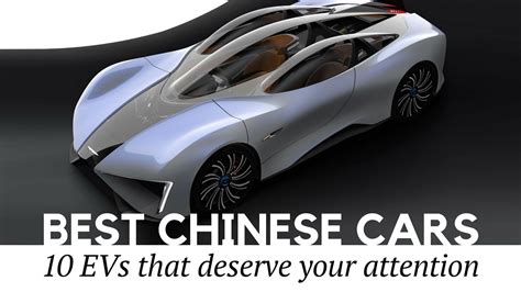 are cars made in china reliable